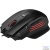 Kép 6/6 - M600 vezetékes gamer egér 3200dpi