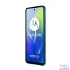 Kép 4/4 - Moto G04 6,56" LTE, 4/64GB, DualSIM kék okostelefon