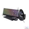 Kép 1/6 - GXT 792 Quadrox 4in1 Gamer bundle, fekete, HU billentyűzet + egér + egérpad + headset