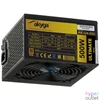 Kép 1/3 - ATX AK-U4-500 500W 80+ Bronze PC tápegység