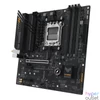 Kép 8/9 - TUF GAMING A620M-PLUS WIFI AM5 alaplap