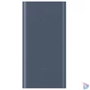 Kép 3/3 - BHR5884GL 22.5W 10000mAh power bank (2xUSB-A, 1xUSB-C, kék)