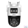 Kép 1/2 - DHI-P3D-3F-PV dual lens PT 3Mp+3Mp kültéri Wifi kamera