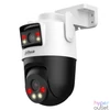 Kép 2/2 - DHI-P3D-3F-PV dual lens PT 3Mp+3Mp kültéri Wifi kamera