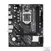 Kép 1/5 - H510M-H2/M.2 SE Intel H470 LGA1200 mATX alaplap