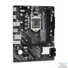 Kép 5/5 - H510M-H2/M.2 SE Intel H470 LGA1200 mATX alaplap