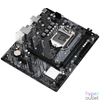 Kép 3/5 - H510M-H2/M.2 SE Intel H470 LGA1200 mATX alaplap