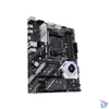 Kép 3/4 - Prime X570-P AM4 alaplap