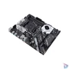 Kép 4/4 - Prime X570-P AM4 alaplap