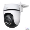 Kép 1/10 - Tapo C520WS 2K, 4MP, IP66, kültéri forgatható biztonsági Wi-Fi kamera