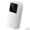 Kép 1/2 - Vention FHMW0 30000mAh PowerBank, fehér