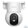 Kép 1/2 - IPC-K2MP-5H1WE Ranger Mini WiFi beltéri dómkamera, 5MP, DualLight, 3,6mm, H265, IR10m, mikrofon