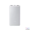 Kép 1/2 - BHR9350GL Lite GL 10000mAh 22.5W powerbank