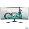 Kép 1/3 - Evnia Curved Fast VA ívelt Gaming monitor (34M2C3500L/00), WQHD 3440×1440, 180Hz, 1ms