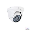 Kép 3/3 - WS-N434DMVF-P IP Dome kamera, kültéri, 4MP, 2,8-12mm, D&N(ICR), IR20m, BLC, DWDR, 3DNR, IP66, SD