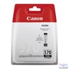 Kép 3/3 - Canon PGI570 tintapatron black ORIGINAL