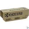 Kép 1/3 - Kyocera TK3160 toner ORIGINAL