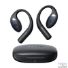 Kép 2/5 - 1MORE S51 Fit Open True Wireless Bluetooth fekete nyitott fülhallgató