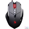 Kép 3/3 - A4TECH Bloody V7m, Gaming, 3200 DPI, Multi-Core, Optikai, USB, Vezetékes egér