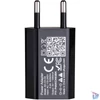 Kép 5/6 - Akyga 5V/1A/5W hálózati USB töltő