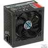 Kép 3/5 - Akyga Ak-U4-400 400W 80+ Bronze ATX tápegység