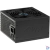 Kép 1/3 - Akyga 500W 80+ Bronze ATX tápegység