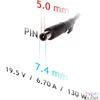 Kép 4/5 - Akyga AK-ND-57 19,5V/6,7A/130W 7,4x5mm + pin DELL notebook hálózati töltő
