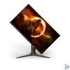 Kép 3/11 - AOC 27" 27G2SPU/BK FHD IPS 165Hz DP/HDMI/USB WLED gamer monitor