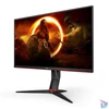 Kép 6/11 - AOC 27" 27G2SPU/BK FHD IPS 165Hz DP/HDMI/USB WLED gamer monitor