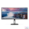 Kép 1/8 - AOC 34" CU34V5C/BK UWQHD VA 100Hz HDMI/USB-C/DP ívelt monitor