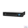 Kép 1/2 - APC Smart-UPS C 1000VA 2U Rack LCD Smart Connect szünetmentes tápegység