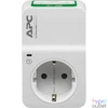 Kép 2/3 - APC PM1WU2-GR SURGE PROTECTOR túlfeszültségvédő 2 USB csatlakozóval