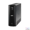 Kép 1/2 - APC Back UPS Pro 1500VA szünetmentes tápegység