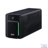 Kép 1/3 - APC BACK UPS BX 950VA Schuko szünetmentes tápegység
