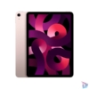Kép 3/5 - Apple 10,9" iPad Air 5 64GB Wi-Fi Pink (rózsaszín)