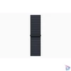 Kép 3/3 - Apple Watch S10 GPS (42mm) kozmoszfekete alumínium tok, tinta sportszíj okosóra