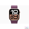 Kép 2/3 - Apple Watch S10 Cellular (46mm) rozéarany alumínium tok, szilva sportszíj okosóra