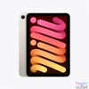 Kép 1/3 - Apple 8,3" iPad mini (A17 Pro) 128GB Wi-Fi Starlight (fehér)