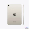 Kép 2/3 - Apple 8,3" iPad mini (A17 Pro) 128GB Wi-Fi Starlight (fehér)