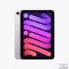 Kép 1/3 - Apple 8,3" iPad mini (A17 Pro) 128GB Wi-Fi Purple (lila)