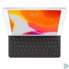 Kép 4/6 - Apple Smart Keyboard iPad 7 / iPad 8 / iPad 9 / iPad Air 3 magyar billentyűzet