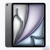 Kép 1/3 - Apple 13" iPad Air (M3) 128GB Wi-Fi Space Grey (asztroszürke)