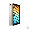 Kép 5/6 - Apple 8,3" iPad mini 6 64GB Wi-Fi Starlight (fehér)