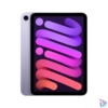 Kép 5/8 - Apple 8,3" iPad mini 6 64GB Wi-Fi Purple (lila)