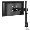 Kép 7/7 - Arctic Z1 Basic asztali monitor konzol