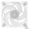 Kép 2/6 - Arctic P12 PWM PST A-RGB 120mm 3db fehér ventilátor