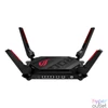 Kép 1/5 - Asus ROG Rapture GT-AX6000 Vezeték nélküli Router