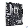 Kép 1/6 - ASUS PRIME B760M-K D4 Intel B760 LGA1700 mATX alaplap