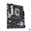 Kép 3/6 - ASUS PRIME B760M-K D4 Intel B760 LGA1700 mATX alaplap