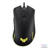 Kép 1/5 - Asus TUF Gaming M3 II fekete gamer egér